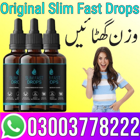 slim-fast-drops-price-in-sahiwal-03003778222-big-0