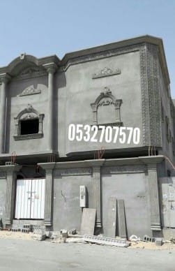 gy-ar-sy-aldmam-big-3