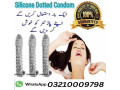 crystal-washable-condom-in-pakistan-03210009798-small-1