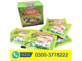 Montalin Capsule Price In Sargodha  03003778222
