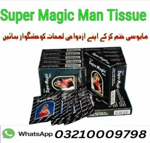 super-magic-man-tissue-in-pakistan-03210009798-orider-now-big-2