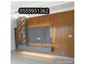 asbagh-odykorat-algbyl-small-3
