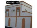 asbagh-odykorat-algbyl-small-0