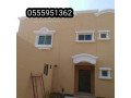 asbagh-odykorat-algbyl-small-1