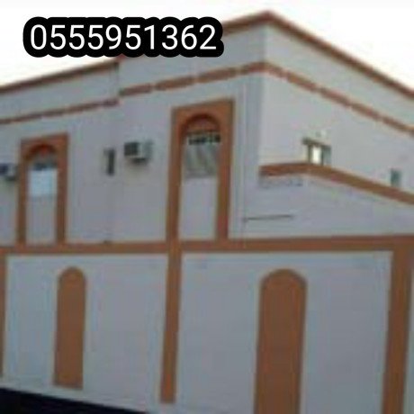 asbagh-odykorat-algbyl-big-0