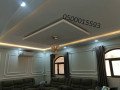 dykorat-dakhly-okhargy-aldmam-small-3