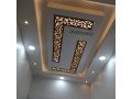 dykorat-dakhly-okhargy-aldmam-small-2