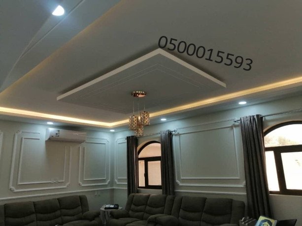 dykorat-dakhly-okhargy-aldmam-big-3