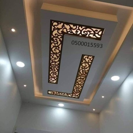 dykorat-dakhly-okhargy-aldmam-big-2
