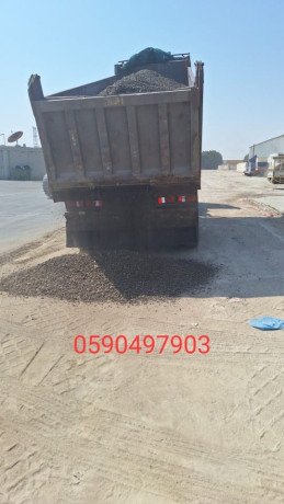 asflt-mbshor-alahsaaa-0590497903-big-4