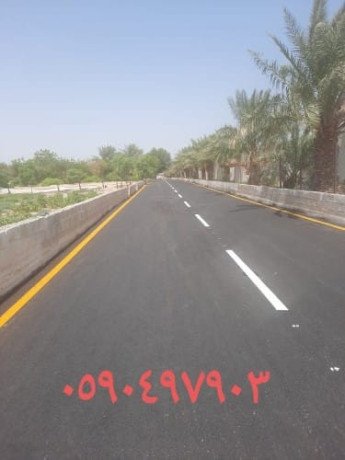 asflt-mbshor-alahsaaa-0590497903-big-0