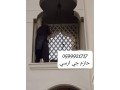 gy-arsy-alryad-2024-small-0