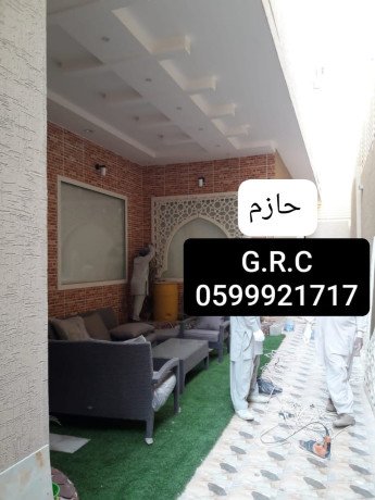 gy-arsy-alryad-2024-big-2