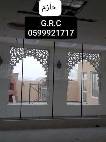 gy-arsy-alryad-2024-big-1
