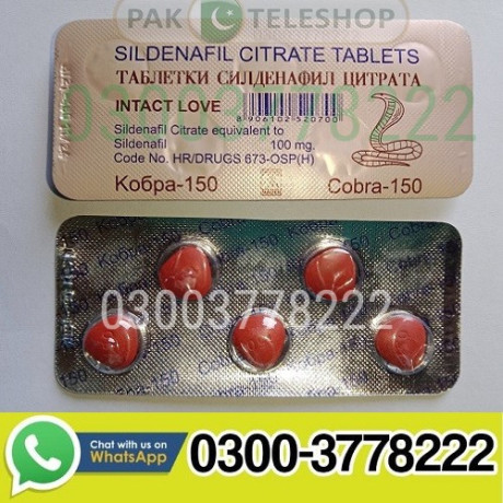 cobra-150-sildenafil-citrate-tablets-in-karachi-03003778222-big-0