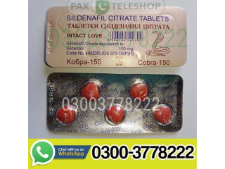 Cobra 150 Sildenafil Citrate Tablets in Multan - 03003778222