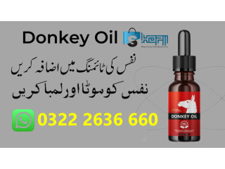 Donkey Oil at Best Price Online Shopping Price In Karachi
