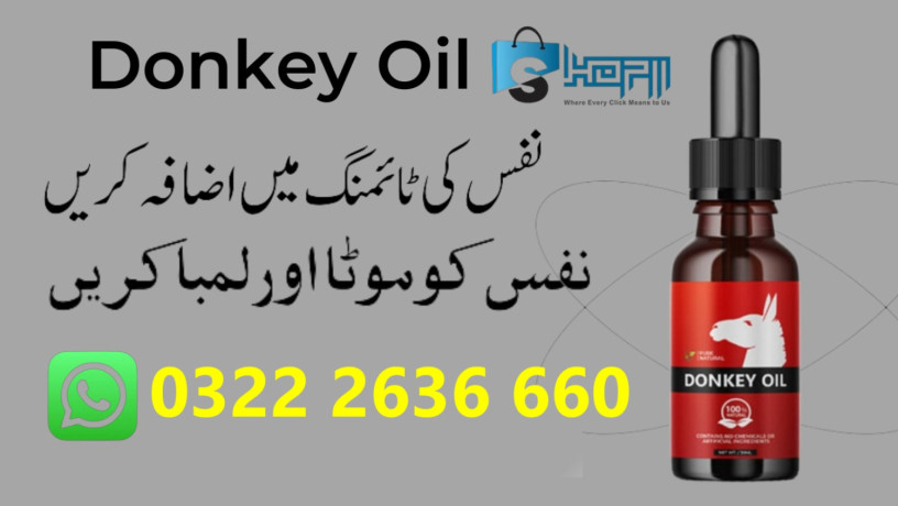 donkey-oil-at-best-price-online-shopping-price-in-karachi-big-0