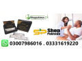 etumax-royal-honey-best-online-shopping-store-price-in-faisalabad-small-0