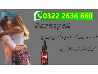 Donkey Oil at for Best Online Shopping Store Price in Rawalpindi