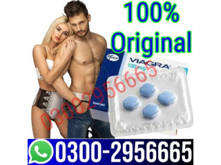Viagra Tablets In Pakistan   | 03002956665