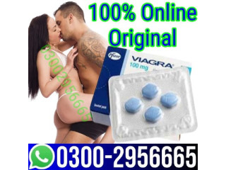 100% Online Original Viagra Tablets In Pakistan   | 03002956665