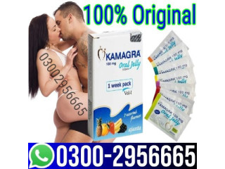 100% Sell Kamagra Tablets In Rawalpindi   | 03002956665