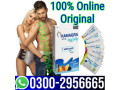 100-sell-kamagra-tablets-in-gujranwala-03002956665-small-0