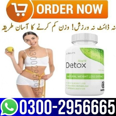 100-sell-right-detox-tablets-in-karachi-03002956665-big-1