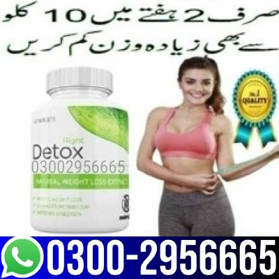 100-sell-right-detox-tablets-in-karachi-03002956665-big-2