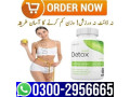 100-sell-right-detox-tablets-in-jhang-03002956665-small-1