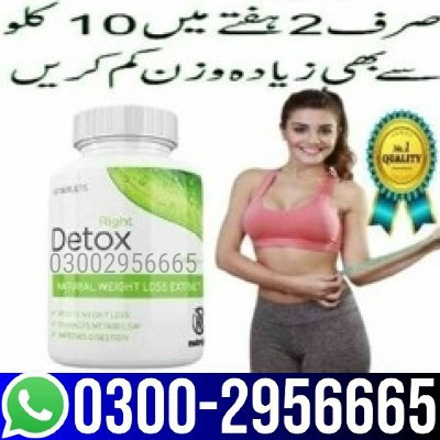 100-sell-right-detox-tablets-in-jhang-03002956665-big-2
