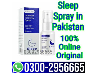 Sleep Spray in Pakistan   | 03002956665