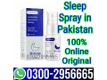 100-sell-sleep-spray-in-rahim-yar-khan-03002956665-small-1