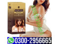 100-sell-bio-beauty-cream-in-mardan-03002956665-small-0