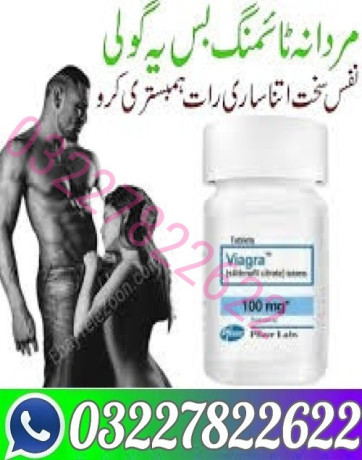 viagra-30-tablets-in-multan-03227822622-big-0