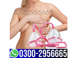 100% Online Original Breast Enlargement Pump in Pakistan   | 03002956665