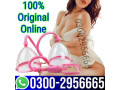 100-sell-breast-enlargement-pump-in-karachi-03002956665-small-0