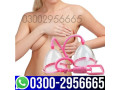 100-sell-breast-enlargement-pump-in-sargodha-03002956665-small-2
