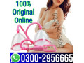 100-sell-breast-enlargement-pump-in-sargodha-03002956665-small-0