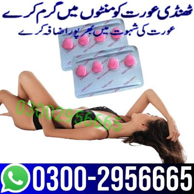 100-sell-lady-era-tablets-in-pakistan-03002956665-big-0