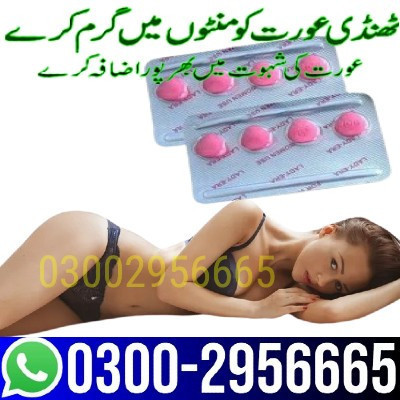 100-sell-lady-era-tablets-in-faisalabad-03002956665-big-1