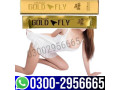 100-sell-spanish-fly-gold-drops-in-karachi-03002956665-small-0