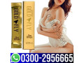 100-sell-spanish-fly-gold-drops-in-karachi-03002956665-small-1