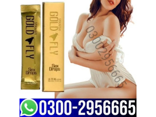 100% Sell Spanish Fly Gold Drops In Gujrat   | 03002956665