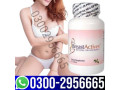 100-sell-breast-actives-capsules-in-islamabad-03002956665-small-0